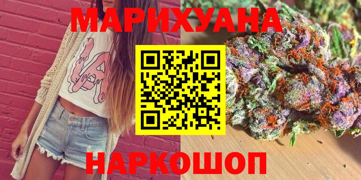 Экстази Ковров